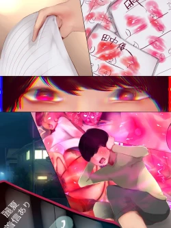 Page 60 of Nee ♪ Josei Men'eki Zero no Gariben Danshikō ni Haken sa Reta Yūwaku Jokyōshi | Seduced Into Academic Ruin by My Teacher ♪