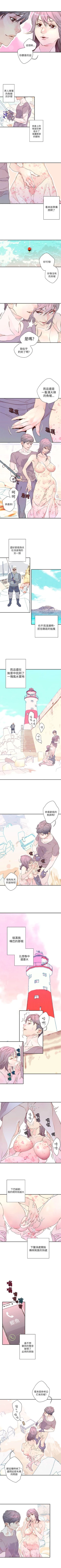 Page 30 of 野道劇場 1-14