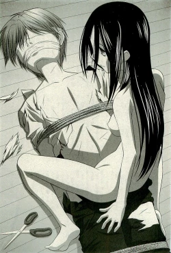 Page 299 of COMIC PLUM 2009-11