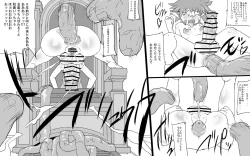 Page 28 of Abismal Brave 2