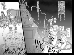 Page 11 of Abismal Rave - Creature File 3