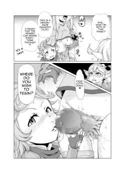 Page 16 of Sora no Soko 3 Charlotta no Baai Yagai Choukyou Hen