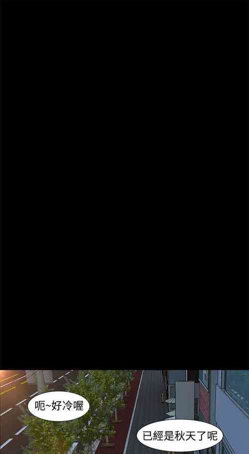 Download 無眠之夜 1-25