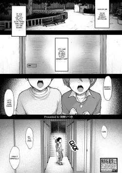 Page 1 of Hanako-san Kai