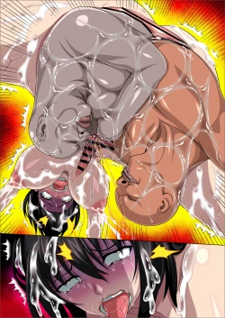 Page 63 of Slave the Blood V