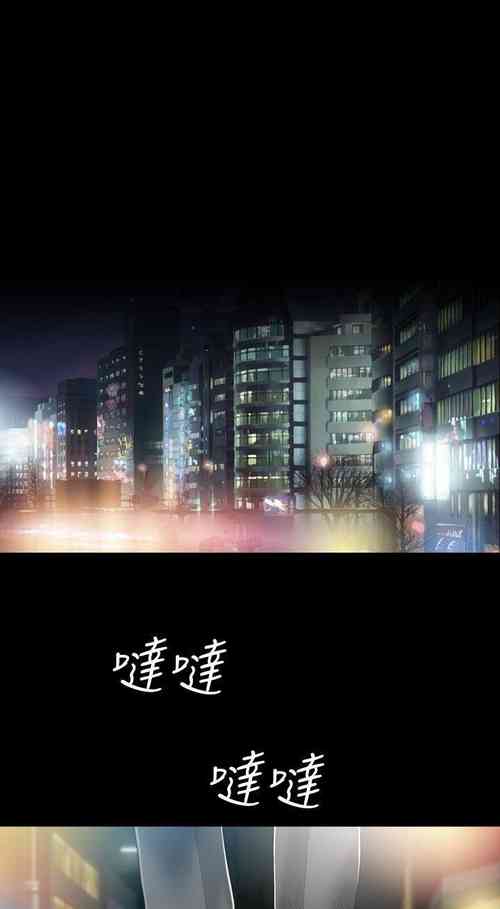 Download 關係 1-24