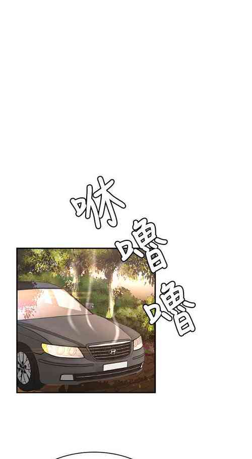 Download 獵物 1-25