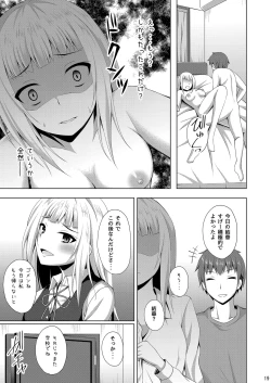 Page 19 of Risounokareshi 3 Hayama Yuka Hen