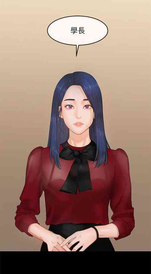 Download 初戀情結 1-26