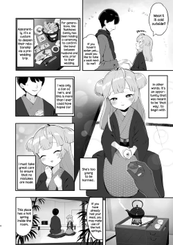 Page 4 of Tsukigawa Chiri to Konzen Ryokou