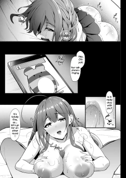 Page 24 of Chiru Out