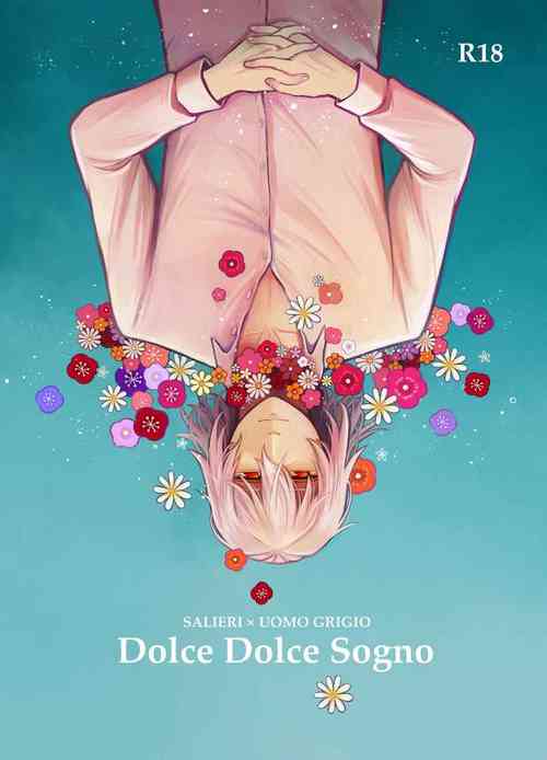 Download Dolce Dolce Sogno