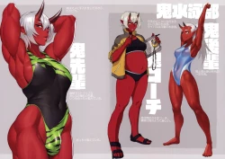 Page 8 of Mikoyan's FANBOX ARCHIVES 2018-2020 Joukan