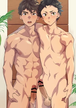 Page 50 of Oreman tte Majina n su yo ne!?