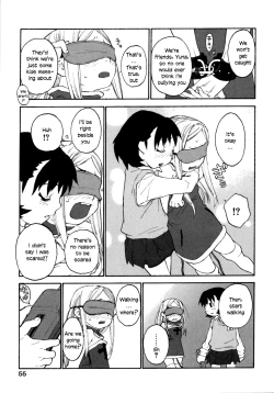 Page 21 of Tokubetsuna watashi-tachi | We are special