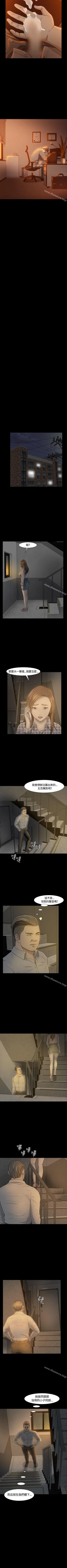 Page 113 of Roommate 1-108