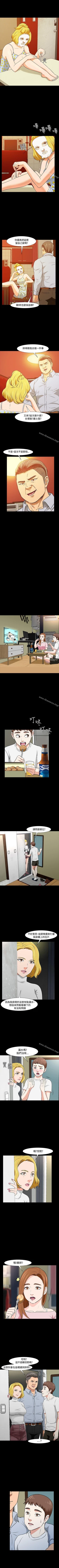 Page 114 of Roommate 1-108