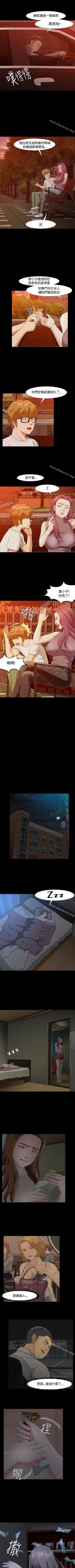 Page 159 of Roommate 1-108