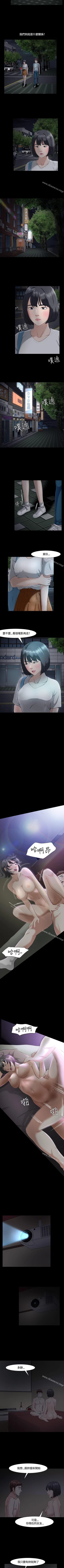 Page 189 of Roommate 1-108