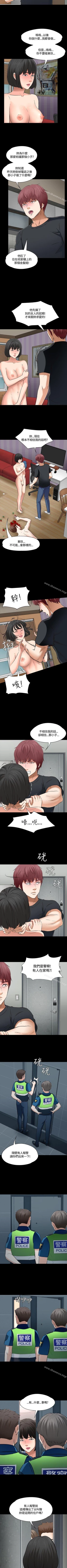 Page 314 of Roommate 1-108