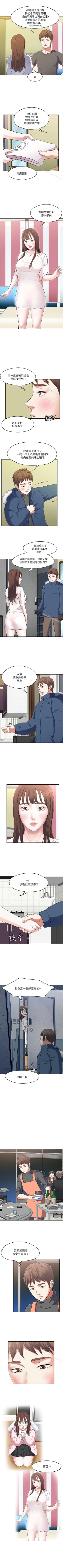 Page 389 of Roommate 1-108