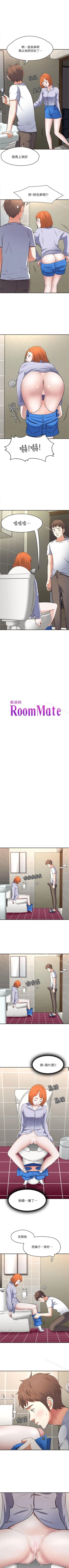 Page 409 of Roommate 1-108