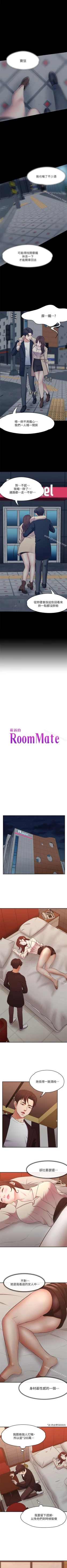 Page 429 of Roommate 1-108