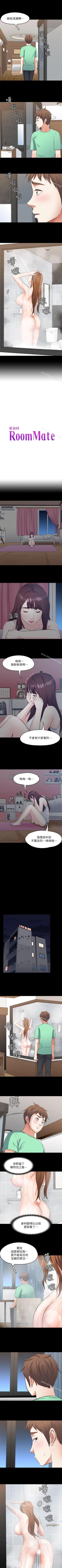 Page 556 of Roommate 1-108