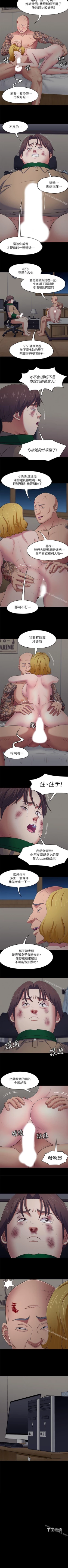 Page 565 of Roommate 1-108