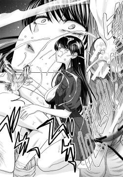 Page 166 of Imouto to Yatte Shimattashi, Imouto no Tomodachi to mo Yatte Shimatta | I had sex with my sister and then I had sex with her friends