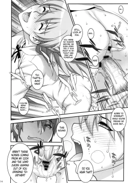 Page 13 of Asuka Choukyou Shite Hoshiin Desho?