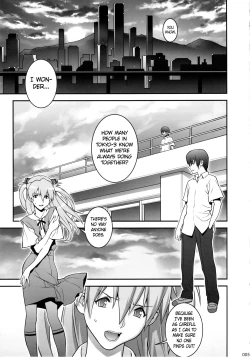 Page 4 of Asuka Choukyou Shite Hoshiin Desho?
