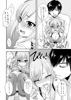 Page 9 of BLUE BLUE ROSE