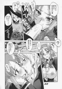 Page 21 of Inazuma Warrior 1