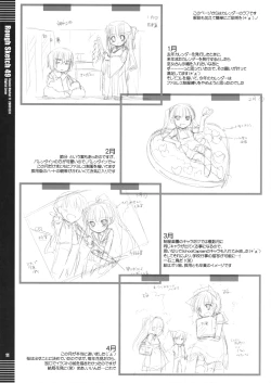 Page 11 of Rough Sketch 49