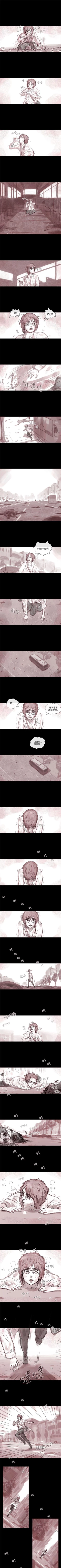 Page 102 of 殘存 1-66