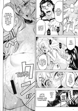 Page 12 of Hazure Yuusha no Kichiku Gedou | The Outcast Hero Who Became A Savage Fiend