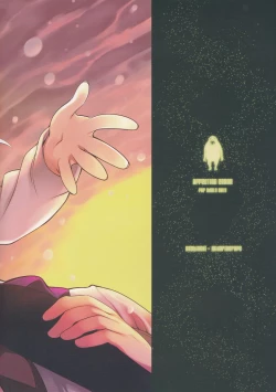 Page 35 of AFFECTION:ERROR