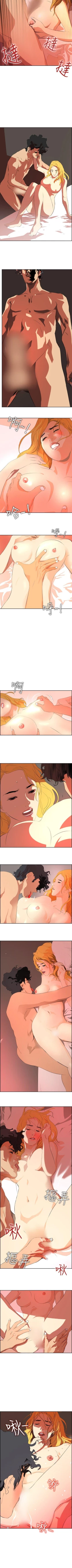 Page 182 of 延希 1-47