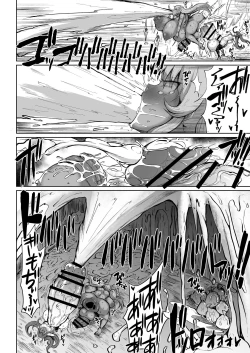 Page 27 of Wakarase!? Muchimuchi Futanari Gal