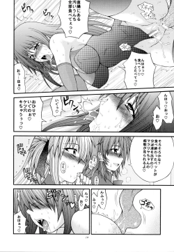 Page 10 of Abnormal QMA