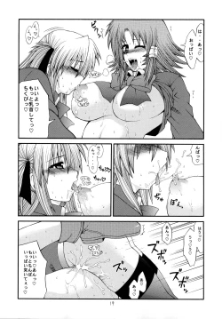 Page 19 of RuquiSharo-hai