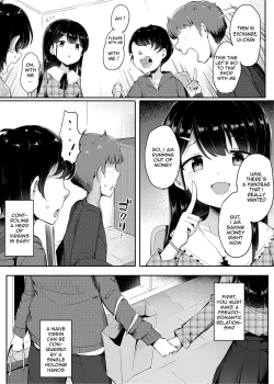 Page 4 of # Fumikatsu | #TrampleLyfe