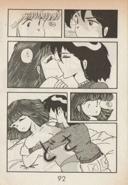 Page 92 of Lemonade volume 1