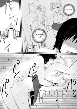 Page 11 of Zutto sukidatta senpai wa, kareshi no iinarideshita | The Senpai I've Admired For So Long Just Does Everything Her Boyfriend Wants