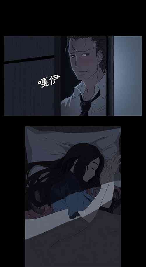 Download 賣身契約 1-51