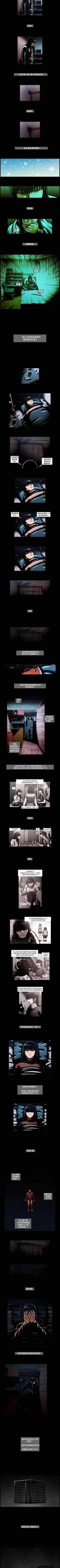 Page 145 of TEAM PLAY 1-65