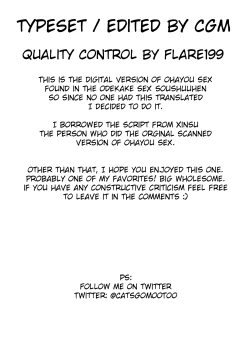 Page 36 of sister's growth