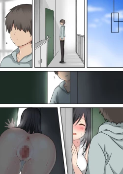 Page 108 of Bijin wakadzuma o uwaki kuzu otto kara netotte musaboru yōna dosukebe kōbi o kimeru hanashi