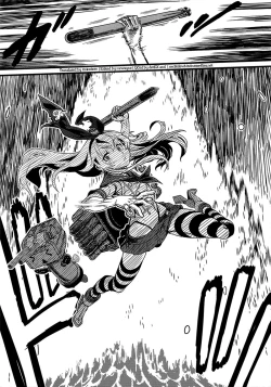 Page 6 of Tokumu Ian-kan Yuugumo